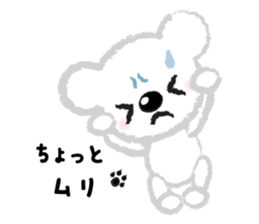 Fluffy Teddy Bear's daily stickers sticker #4103049