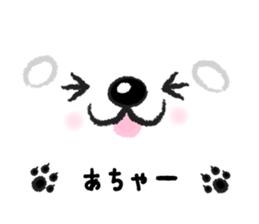 Fluffy Teddy Bear's daily stickers sticker #4103054