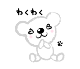 Fluffy Teddy Bear's daily stickers sticker #4103056