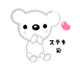 Fluffy Teddy Bear's daily stickers sticker #4103057
