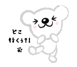 Fluffy Teddy Bear's daily stickers sticker #4103059