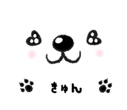 Fluffy Teddy Bear's daily stickers sticker #4103060