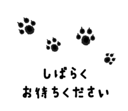 Fluffy Teddy Bear's daily stickers sticker #4103063