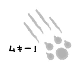 Fluffy Teddy Bear's daily stickers sticker #4103064