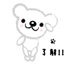 Fluffy Teddy Bear's daily stickers sticker #4103068