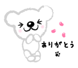 Fluffy Teddy Bear's daily stickers sticker #4103072