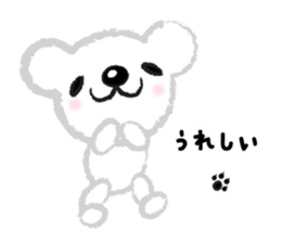 Fluffy Teddy Bear's daily stickers sticker #4103073