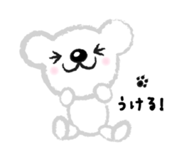Fluffy Teddy Bear's daily stickers sticker #4103075