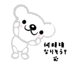 Fluffy Teddy Bear's daily stickers sticker #4103077