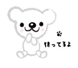 Fluffy Teddy Bear's daily stickers sticker #4103078