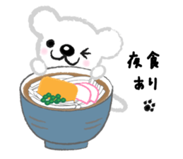 Fluffy Teddy Bear's daily stickers sticker #4103079