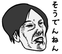 ese kansaiben sticker #4103200