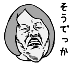 ese kansaiben sticker #4103204