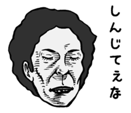 ese kansaiben sticker #4103209