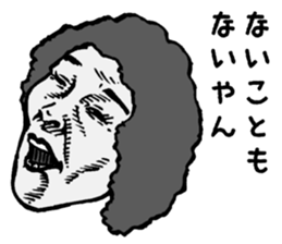 ese kansaiben sticker #4103214