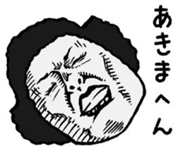 ese kansaiben sticker #4103215