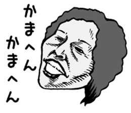 ese kansaiben sticker #4103216