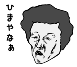 ese kansaiben sticker #4103221