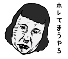 ese kansaiben sticker #4103223