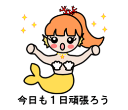 Work of the mermaid sticker #4103360