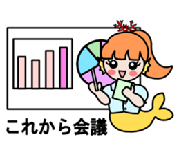 Work of the mermaid sticker #4103362