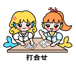 Work of the mermaid sticker #4103364