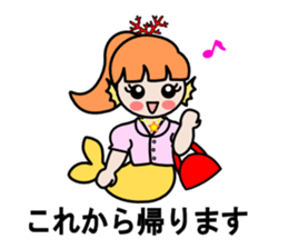 Work of the mermaid sticker #4103371