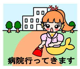 Work of the mermaid sticker #4103373