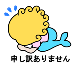 Work of the mermaid sticker #4103377