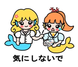 Work of the mermaid sticker #4103379