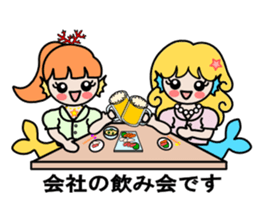 Work of the mermaid sticker #4103381