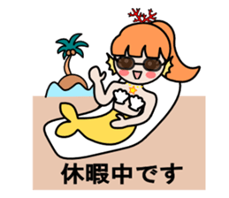 Work of the mermaid sticker #4103387