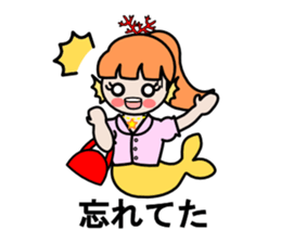 Work of the mermaid sticker #4103388