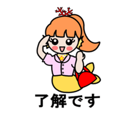 Work of the mermaid sticker #4103392