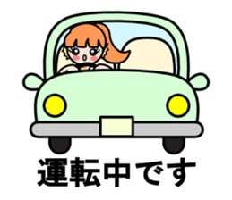 Work of the mermaid sticker #4103397