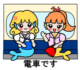 Work of the mermaid sticker #4103398