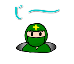 Ninjale-Kun Part2 sticker #4103445