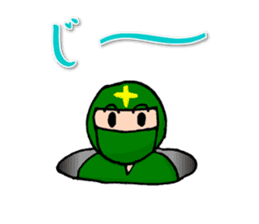 Ninjale-Kun Part2 sticker #4103445