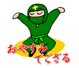Ninjale-Kun Part2 sticker #4103446