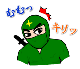 Ninjale-Kun Part2 sticker #4103463