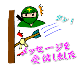 Ninjale-Kun Part2 sticker #4103467