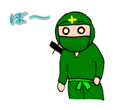 Ninjale-Kun Part2 sticker #4103469