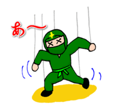 Ninjale-Kun Part2 sticker #4103472