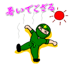Ninjale-Kun Part2 sticker #4103473