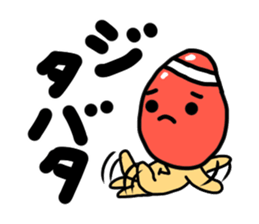 Bandage mango ver.1 sticker #4103485