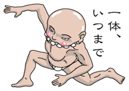 Shurururuman2 sticker #4103600