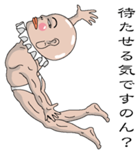 Shurururuman2 sticker #4103601