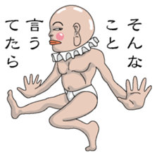 Shurururuman2 sticker #4103604