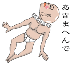 Shurururuman2 sticker #4103605