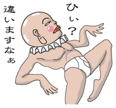 Shurururuman2 sticker #4103608